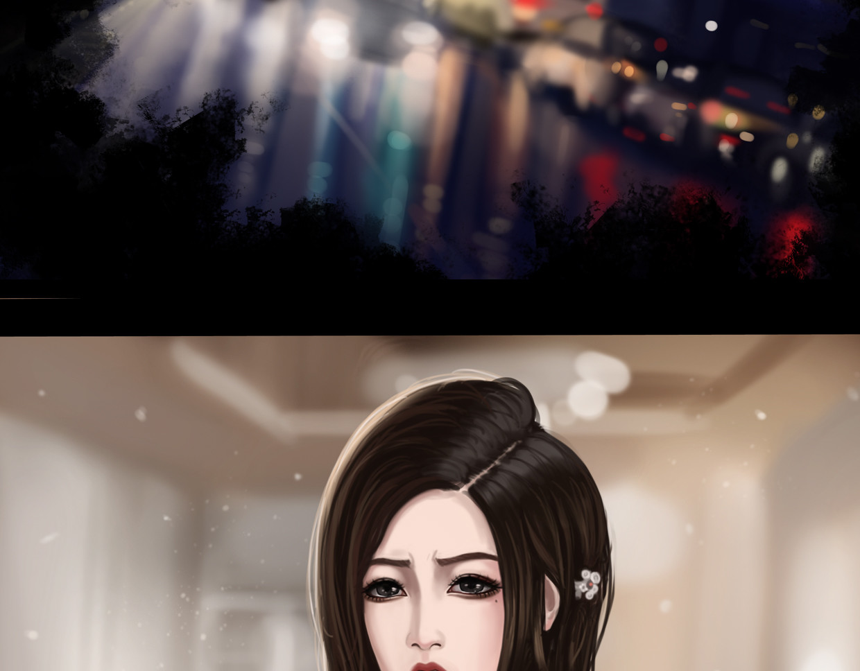 无以名状 第5页