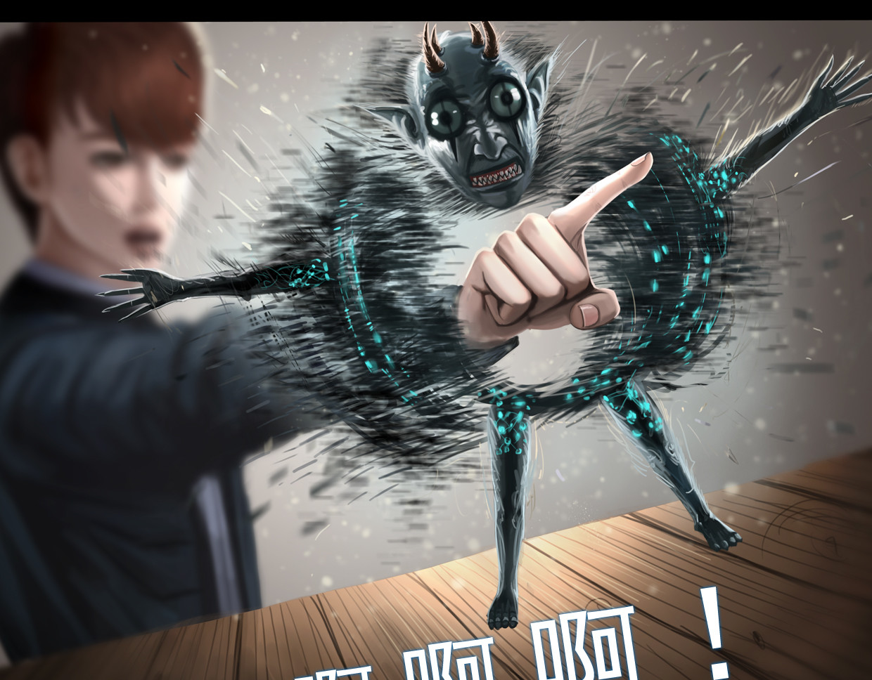 无以名状 第一集4 和过去告别 小东西闪避算是点满了 第31页