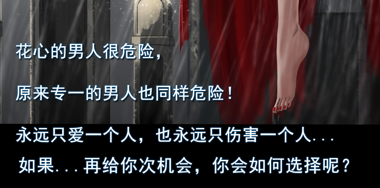 无以名状 第一集5 葬礼  第一次参加自己的葬礼，难免有些紧张 第19页