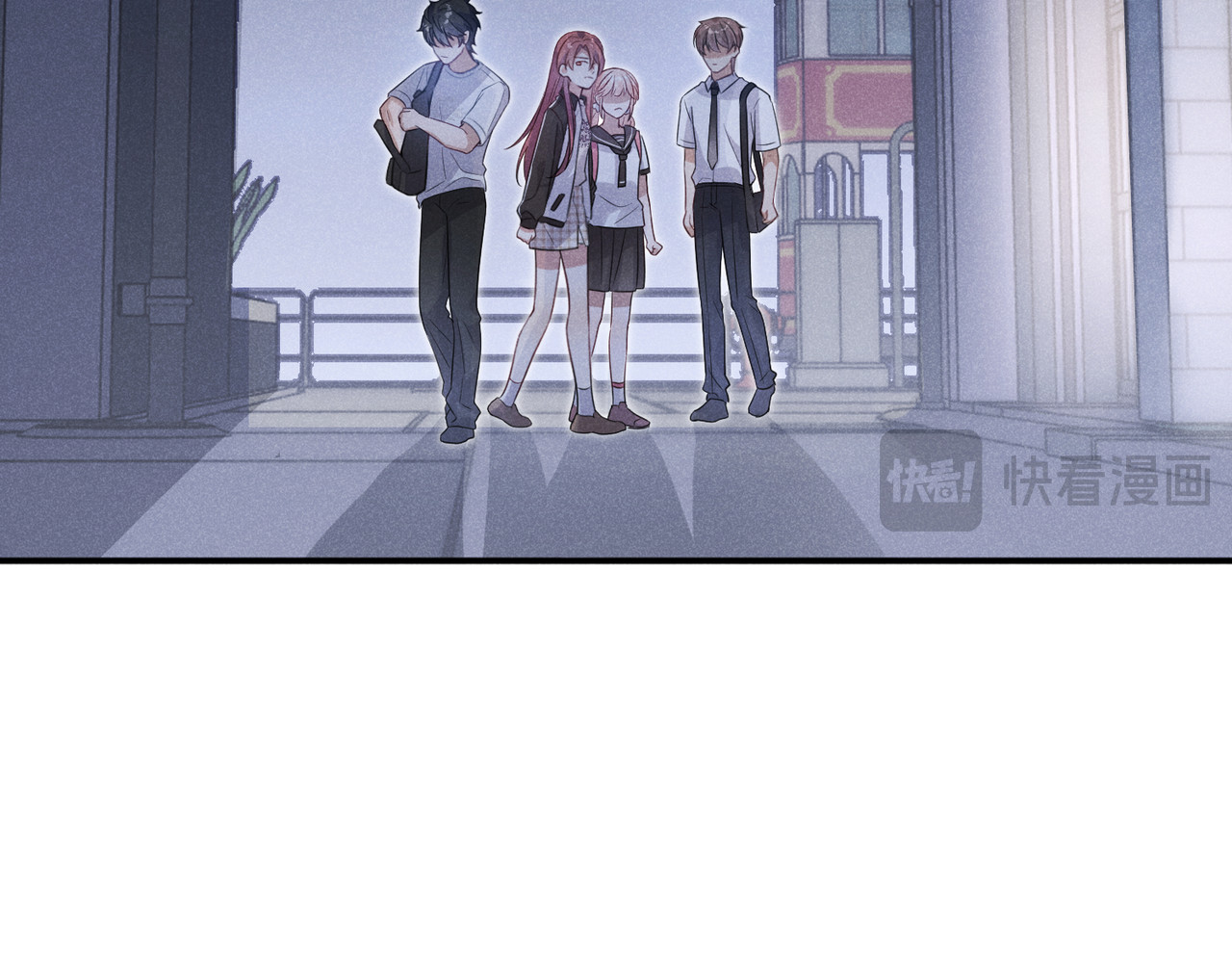未完待叙 第05话：我会保护你 第94页