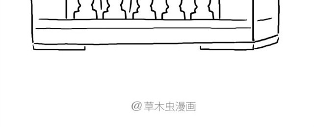 绘心一笑 师傅吃早餐 第16页