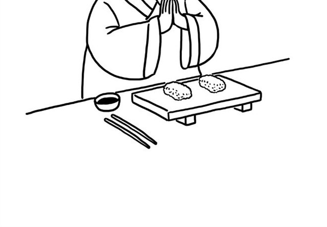 绘心一笑 师傅吃早餐 第21页
