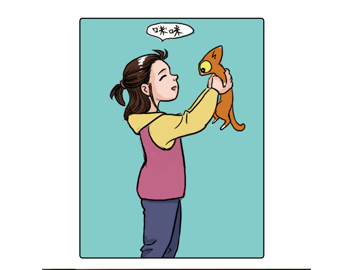 妈妈的爱 第1页