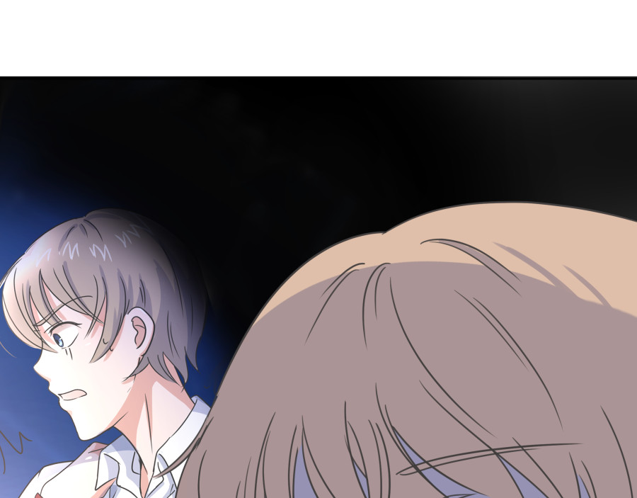 残响曲 Song of Reverberation 第5话 初步的解释 第59页