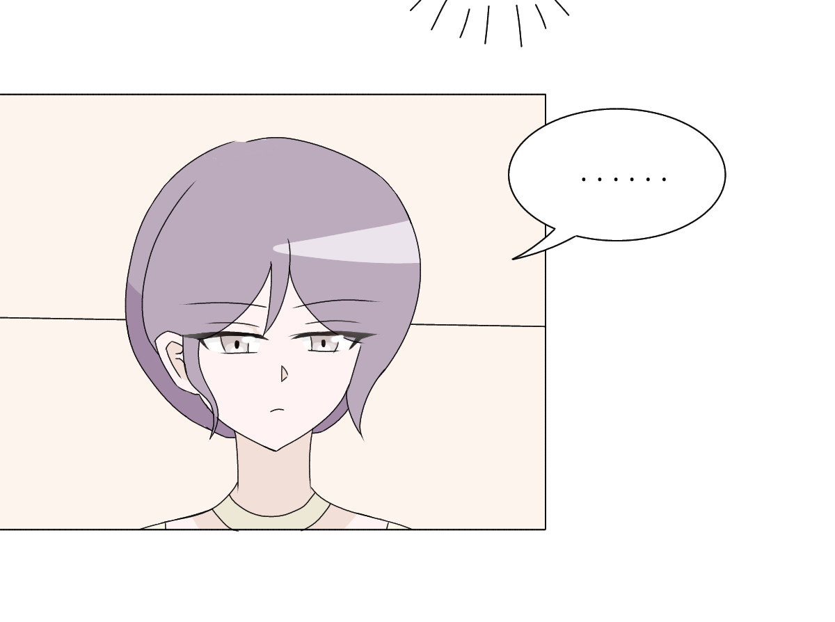 魔女的茶话会 第二章 相约会面 第28页
