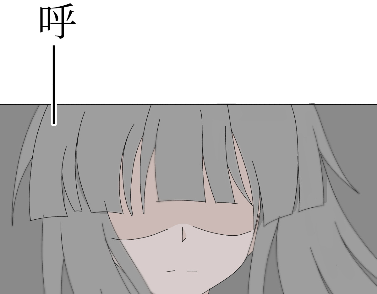 魔女的茶话会 第四章 误入阴谋 第24页