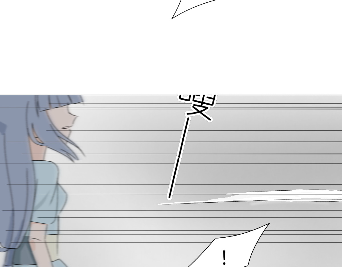 魔女的茶话会 第四章 误入阴谋 第28页
