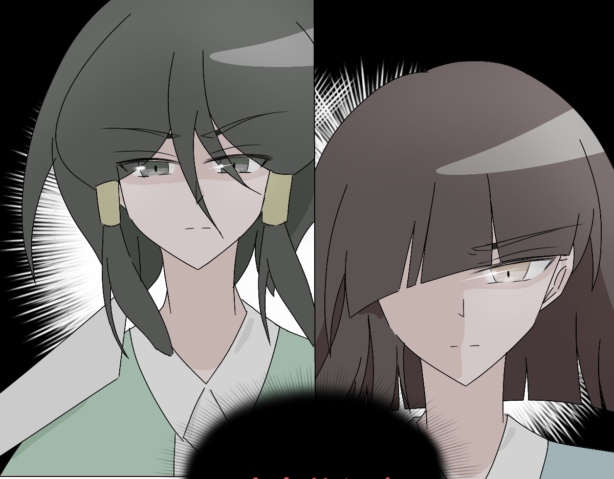 魔女的茶话会 第五章 骑士的职责 第15页