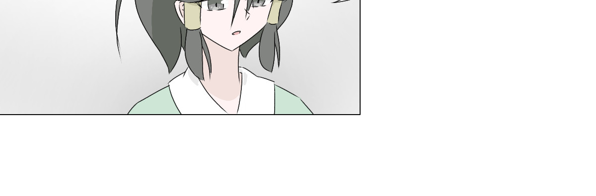 魔女的茶话会 第五章 骑士的职责 第41页