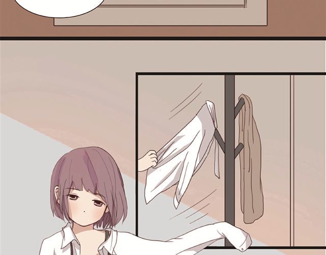 零度恋人 第1、2话 家里竟然有美少年鬼魂？ 第53页