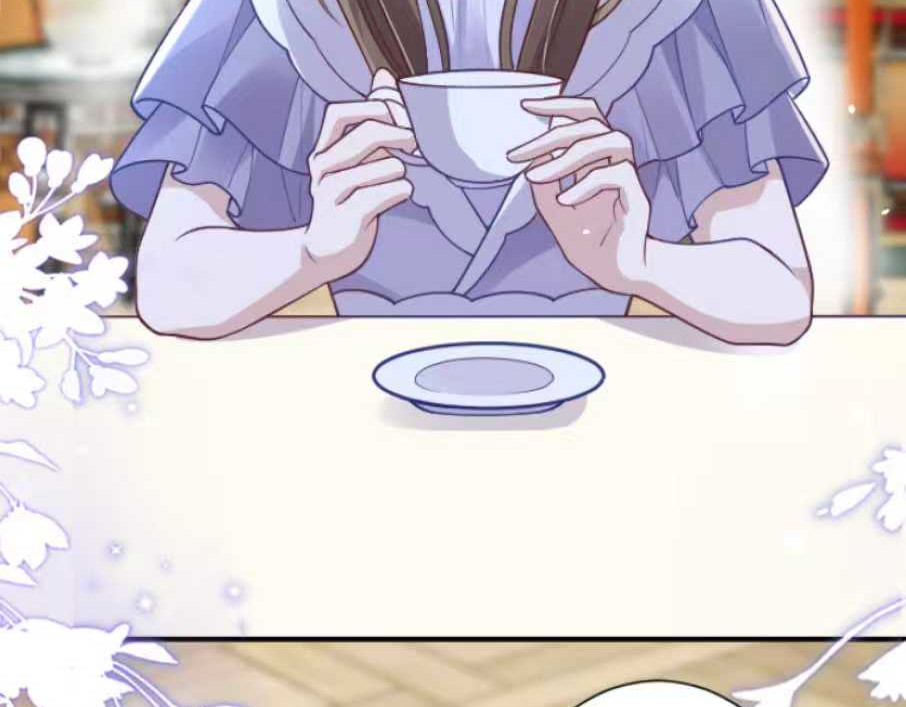 茶丸大人炸毛！伯爵不爱我 第1话：天界的凝望与意外婚约 第119页