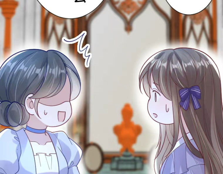 茶丸大人炸毛！伯爵不爱我 第1话：天界的凝望与意外婚约 第150页