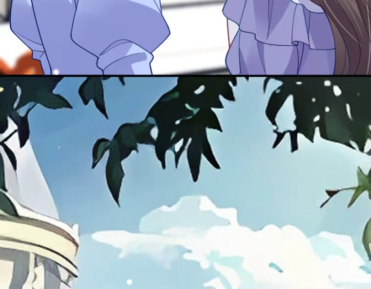 茶丸大人炸毛！伯爵不爱我 第1话：天界的凝望与意外婚约 第233页