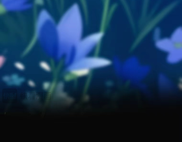 茶丸大人炸毛！伯爵不爱我 第1话：天界的凝望与意外婚约 第272页