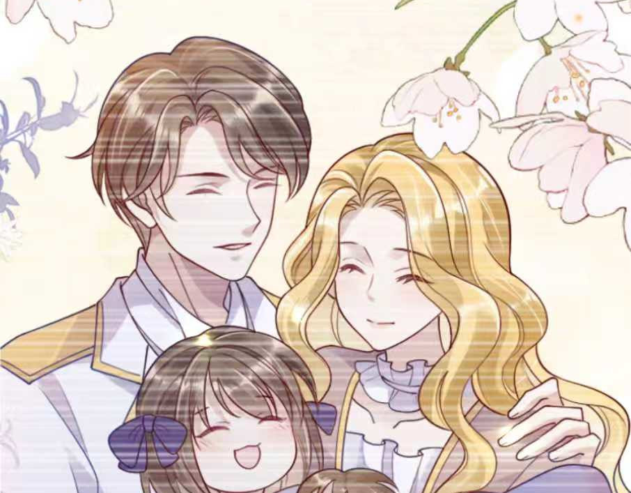 茶丸大人炸毛！伯爵不爱我 第1话：天界的凝望与意外婚约 第51页