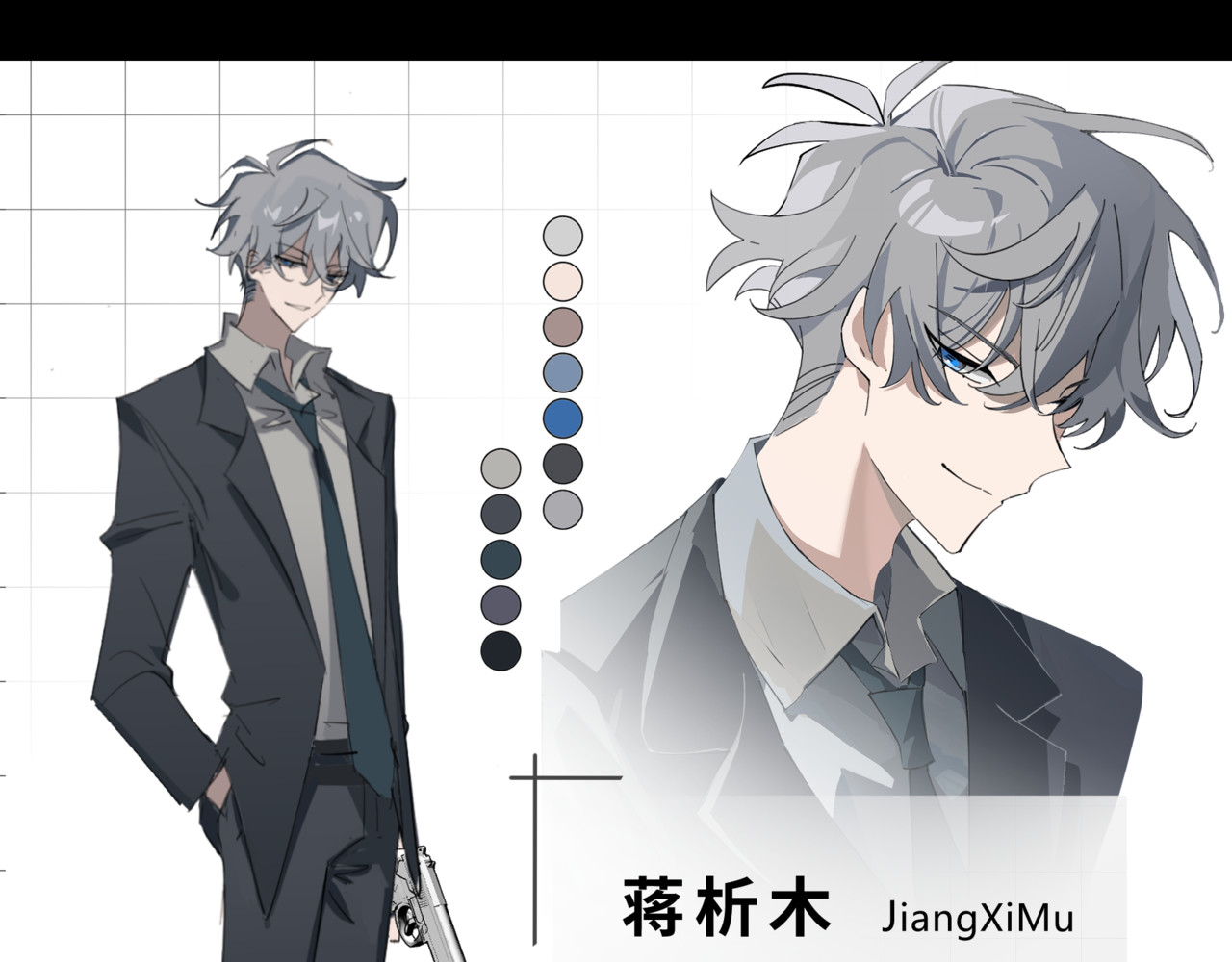 被黑帮的学长威胁了 《被黑帮的学长威胁了》预告与人设 第73页