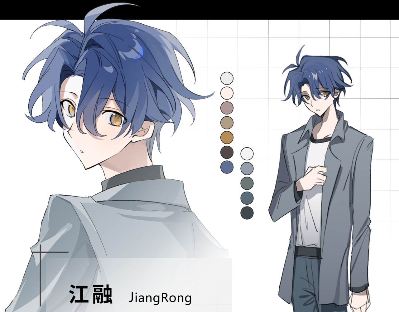 被黑帮的学长威胁了 《被黑帮的学长威胁了》预告与人设 第75页