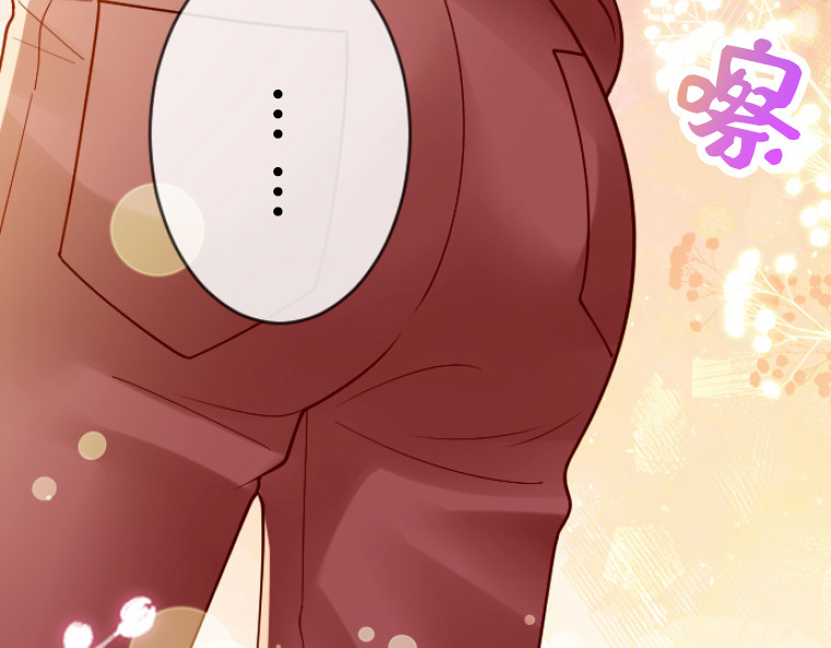 茶丸大人炸毛！伯爵不爱我 第2话：强制婚约·伯爵宣言永不爱你 第79页