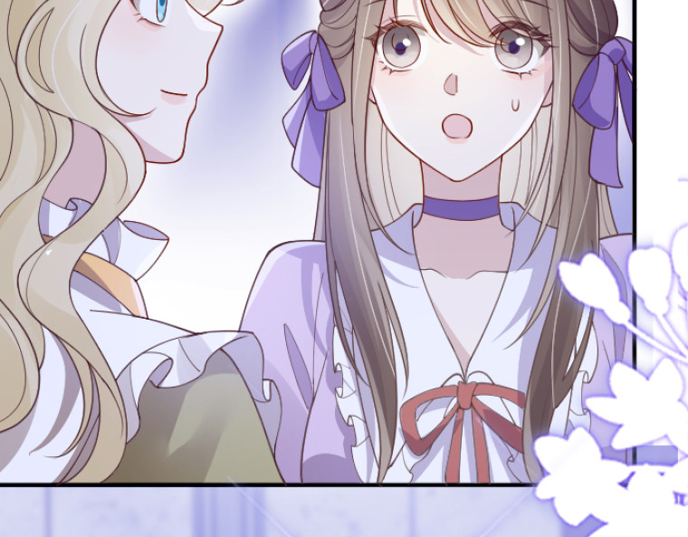 茶丸大人炸毛！伯爵不爱我 第3话：救济院巧遇·宿命情敌登场 第127页