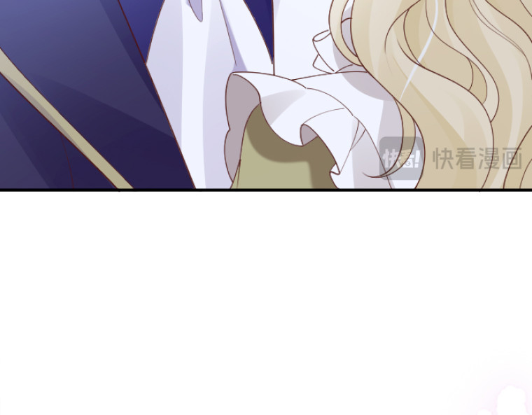 茶丸大人炸毛！伯爵不爱我 第4话：三人初面·救贫院中的微妙三角 第22页