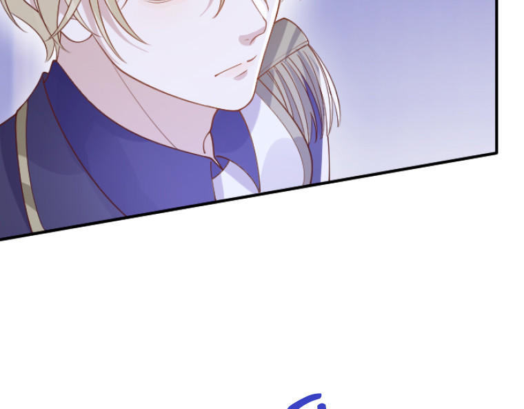 茶丸大人炸毛！伯爵不爱我 第4话：三人初面·救贫院中的微妙三角 第96页