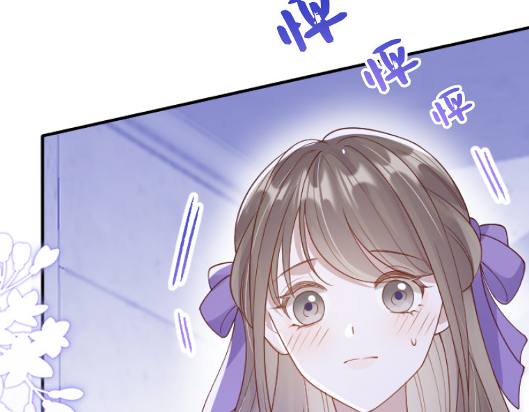 茶丸大人炸毛！伯爵不爱我 第4话：三人初面·救贫院中的微妙三角 第97页