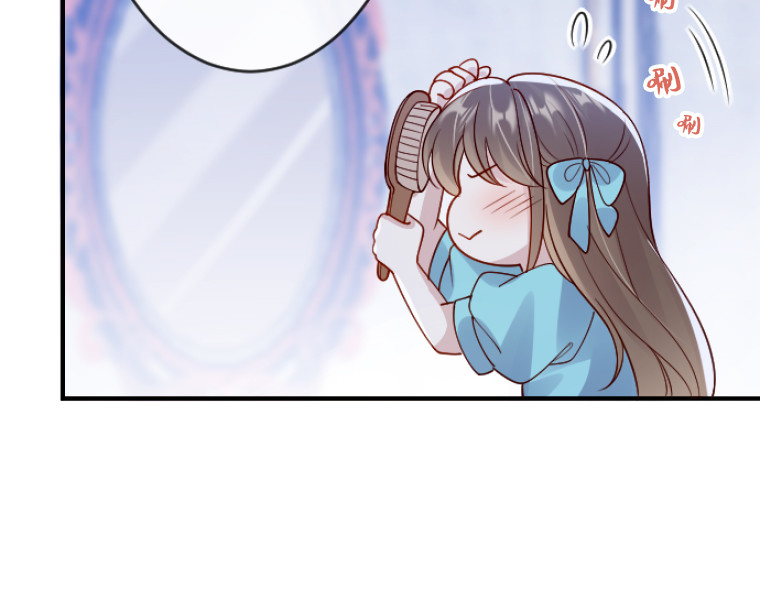 茶丸大人炸毛！伯爵不爱我 第5话：感恩祭伪装·弄巧成拙的初遇 第19页