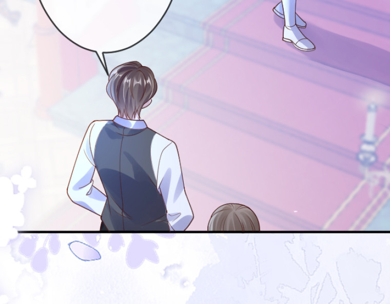 茶丸大人炸毛！伯爵不爱我 第6话：偷听到的真心话，与湖边的眼泪 第89页