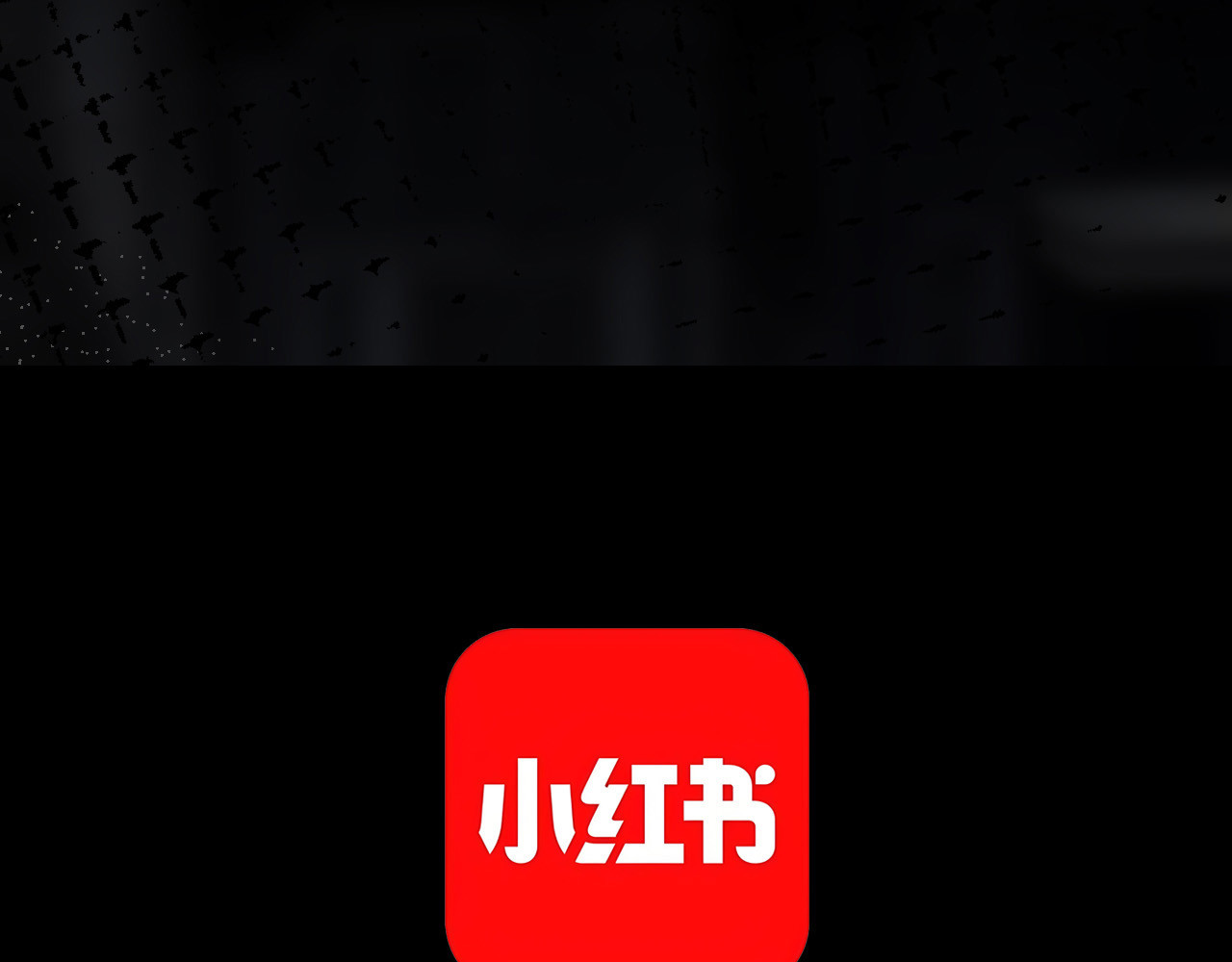 被黑帮的学长威胁了 01：危险的初遇 第53页