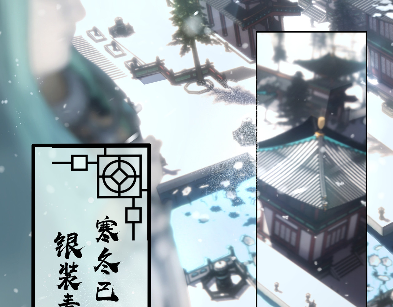 叫我师哥 预告-我要成为一块美玉，拥有天日光辉 第27页