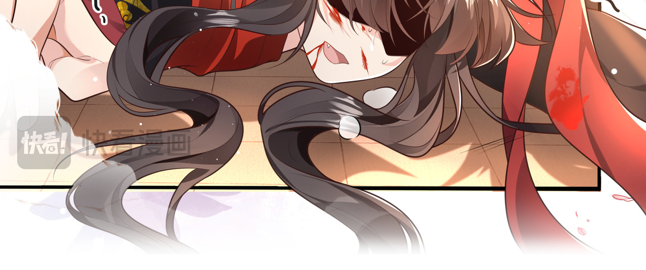 叫我师哥 预告-我画地为牢的世界，因你而星月倒悬 第115页