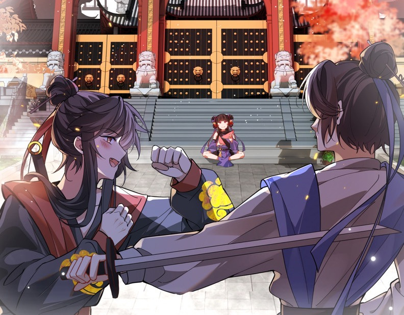 叫我师哥 预告-我画地为牢的世界，因你而星月倒悬 第126页