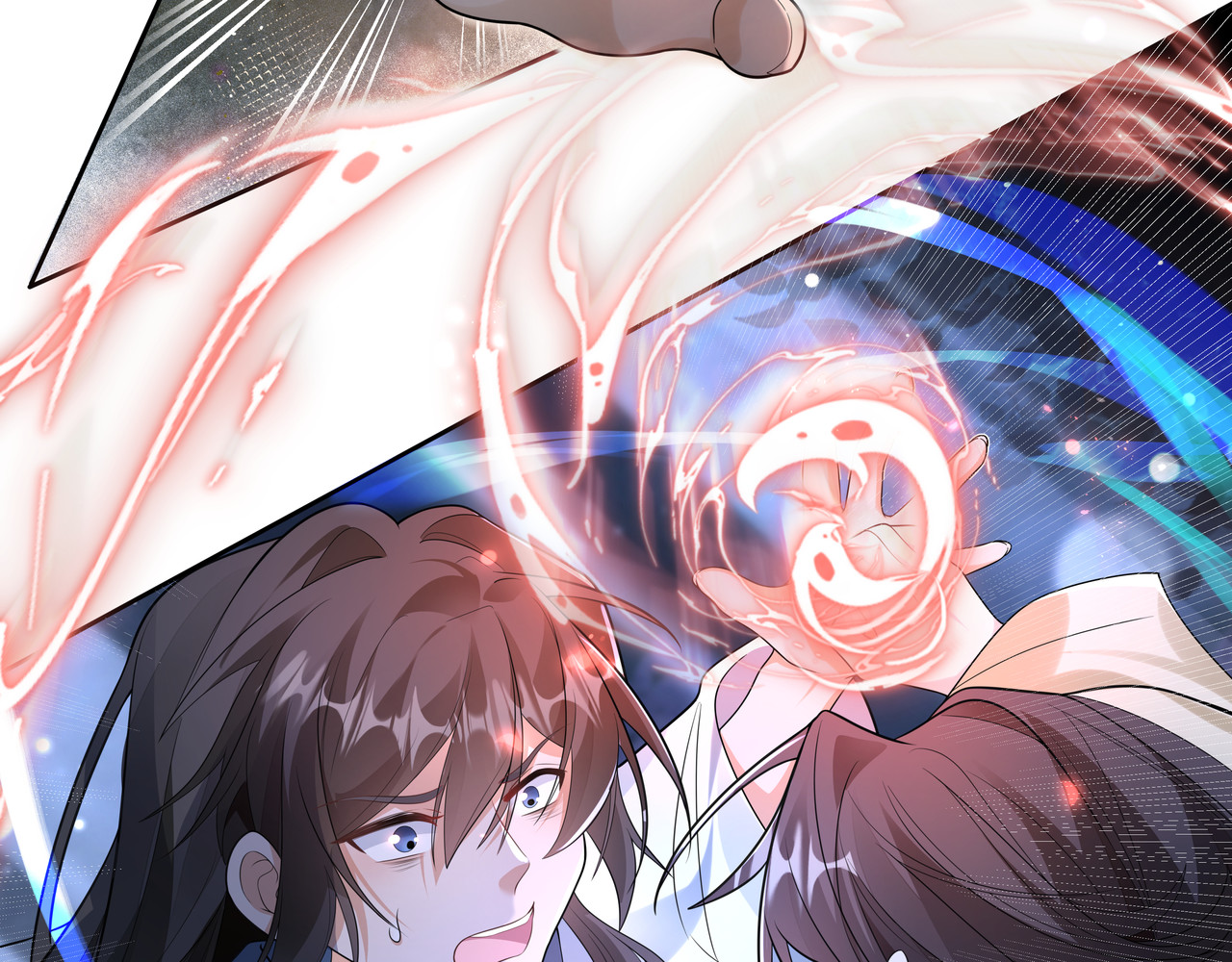 叫我师哥 预告-我画地为牢的世界，因你而星月倒悬 第46页
