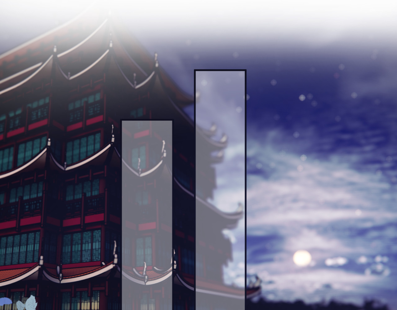 叫我师哥 火燎陈府，孤儿遗世 第1页