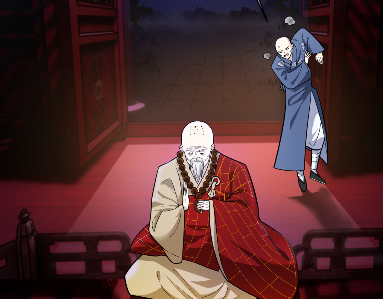 叫我师哥 火燎陈府，孤儿遗世 第22页