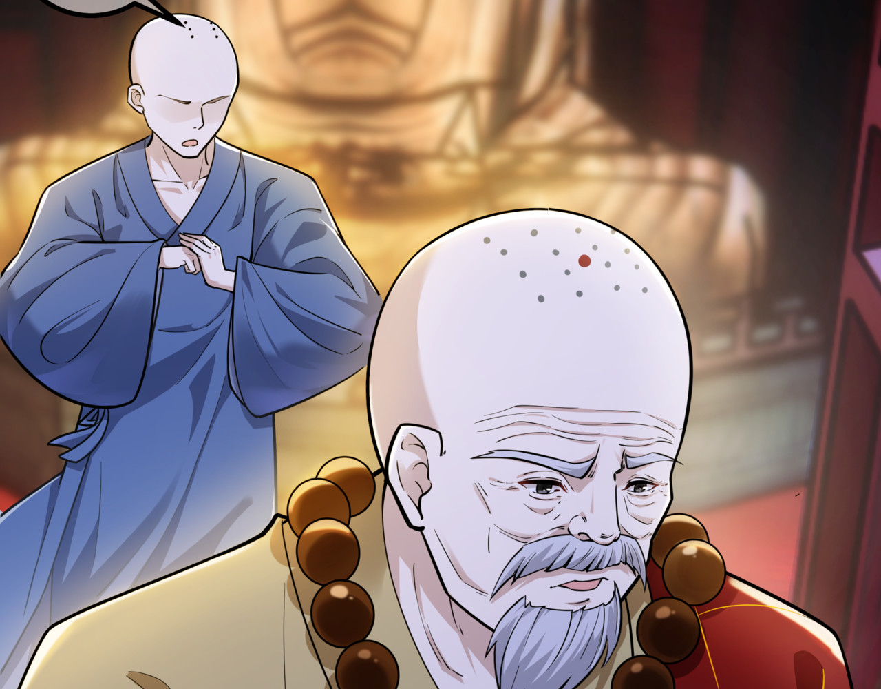 叫我师哥 火燎陈府，孤儿遗世 第31页