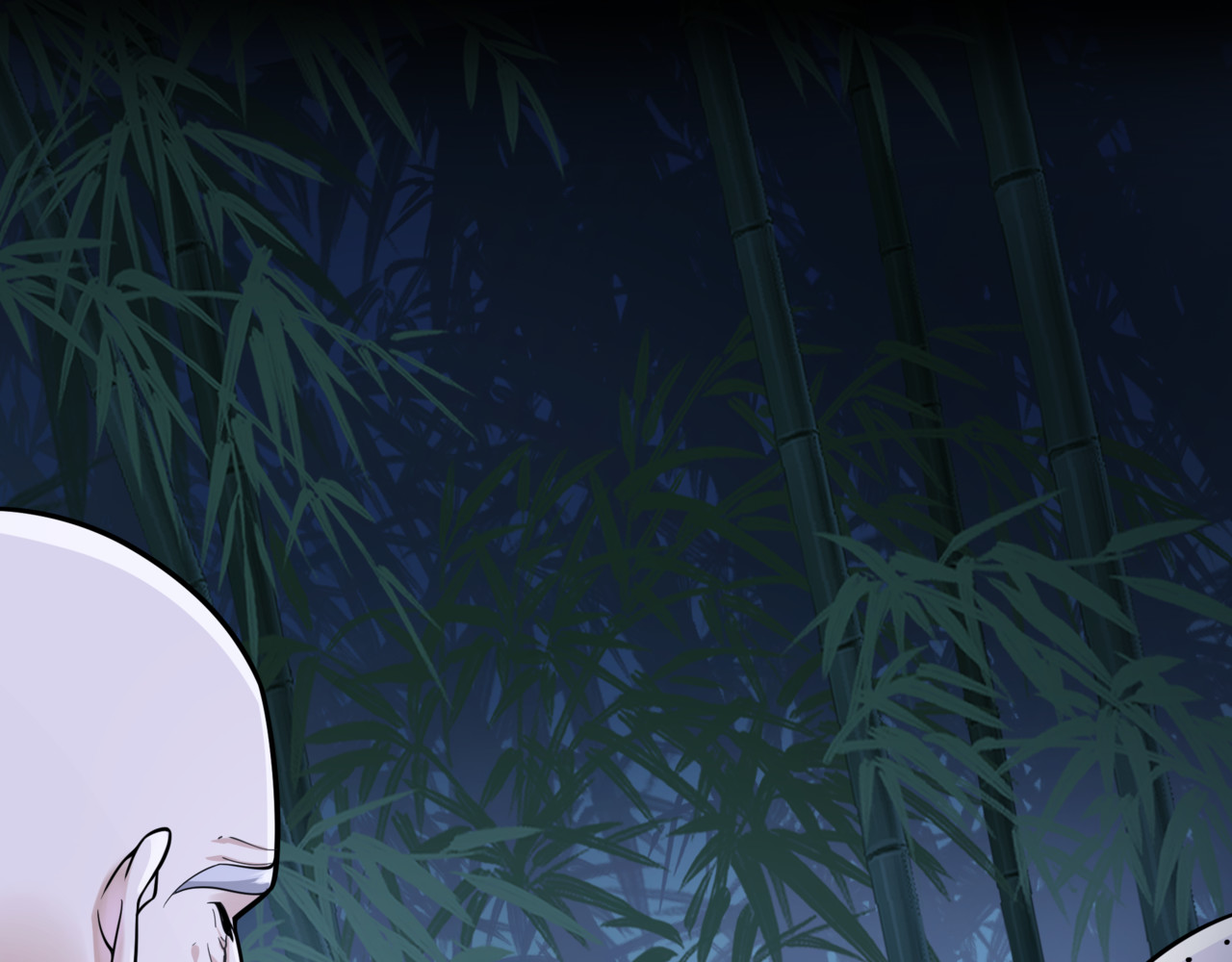 叫我师哥 火燎陈府，孤儿遗世 第63页