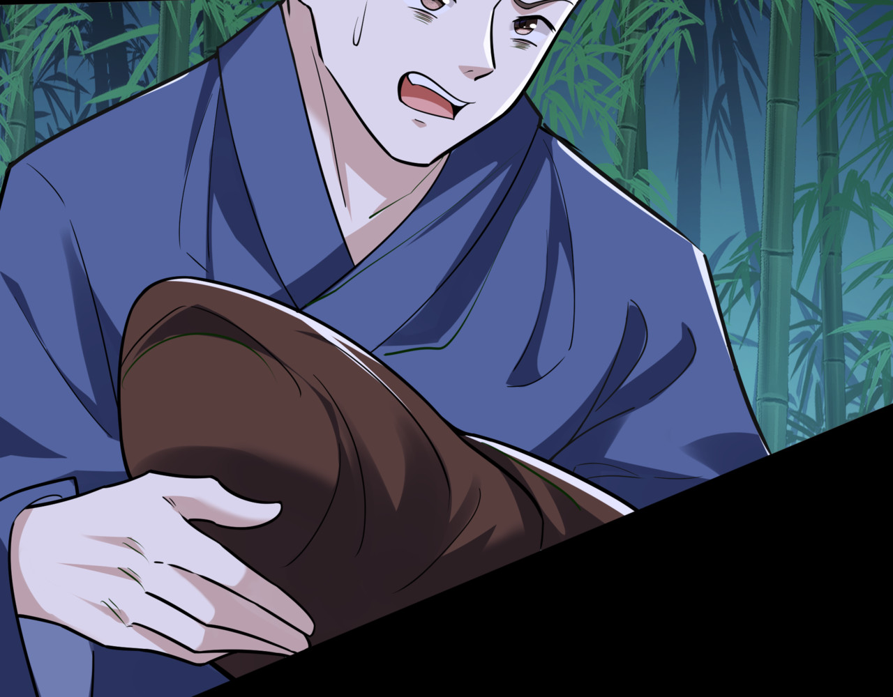 叫我师哥 火燎陈府，孤儿遗世 第69页