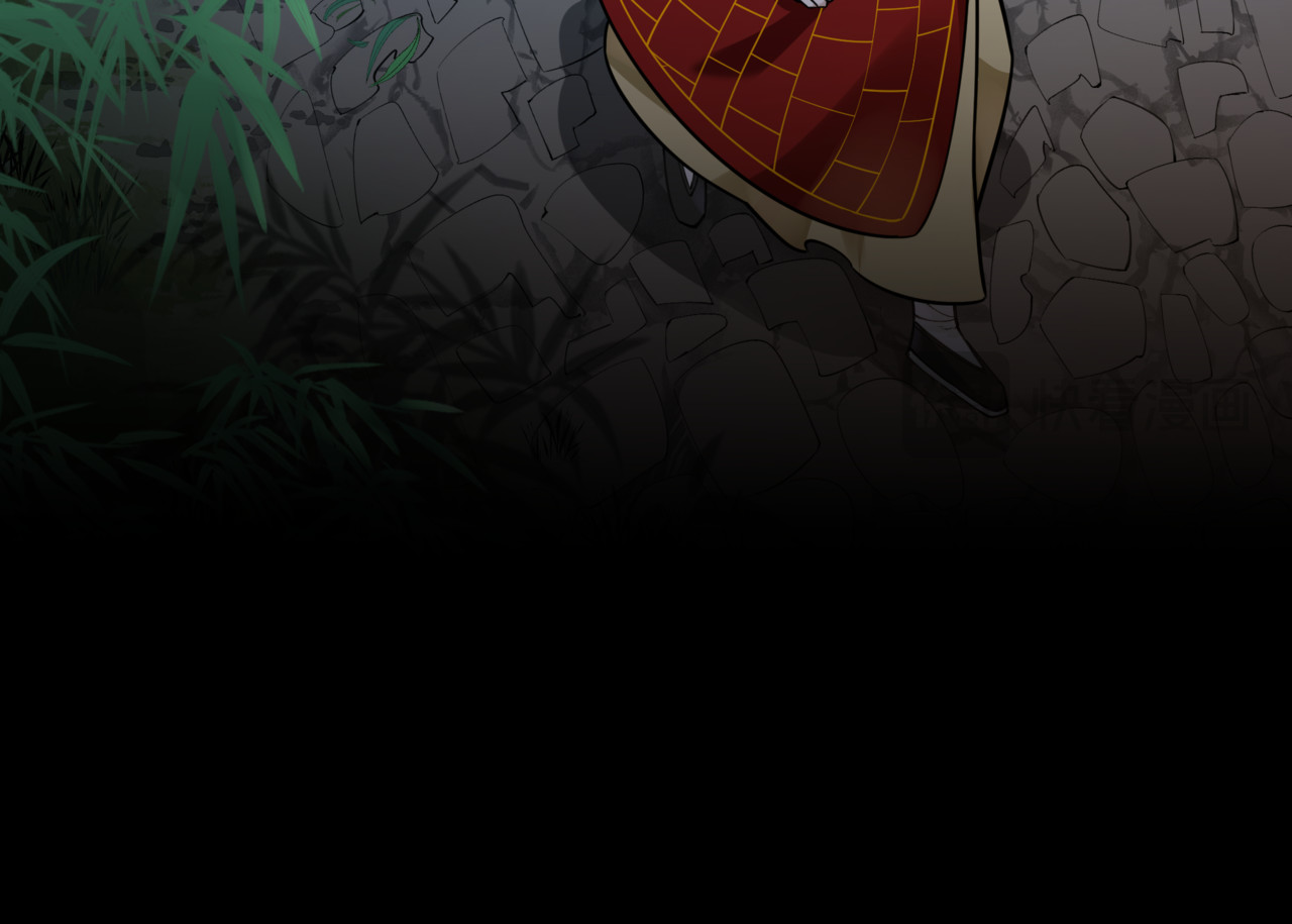 叫我师哥 火燎陈府，孤儿遗世 第77页
