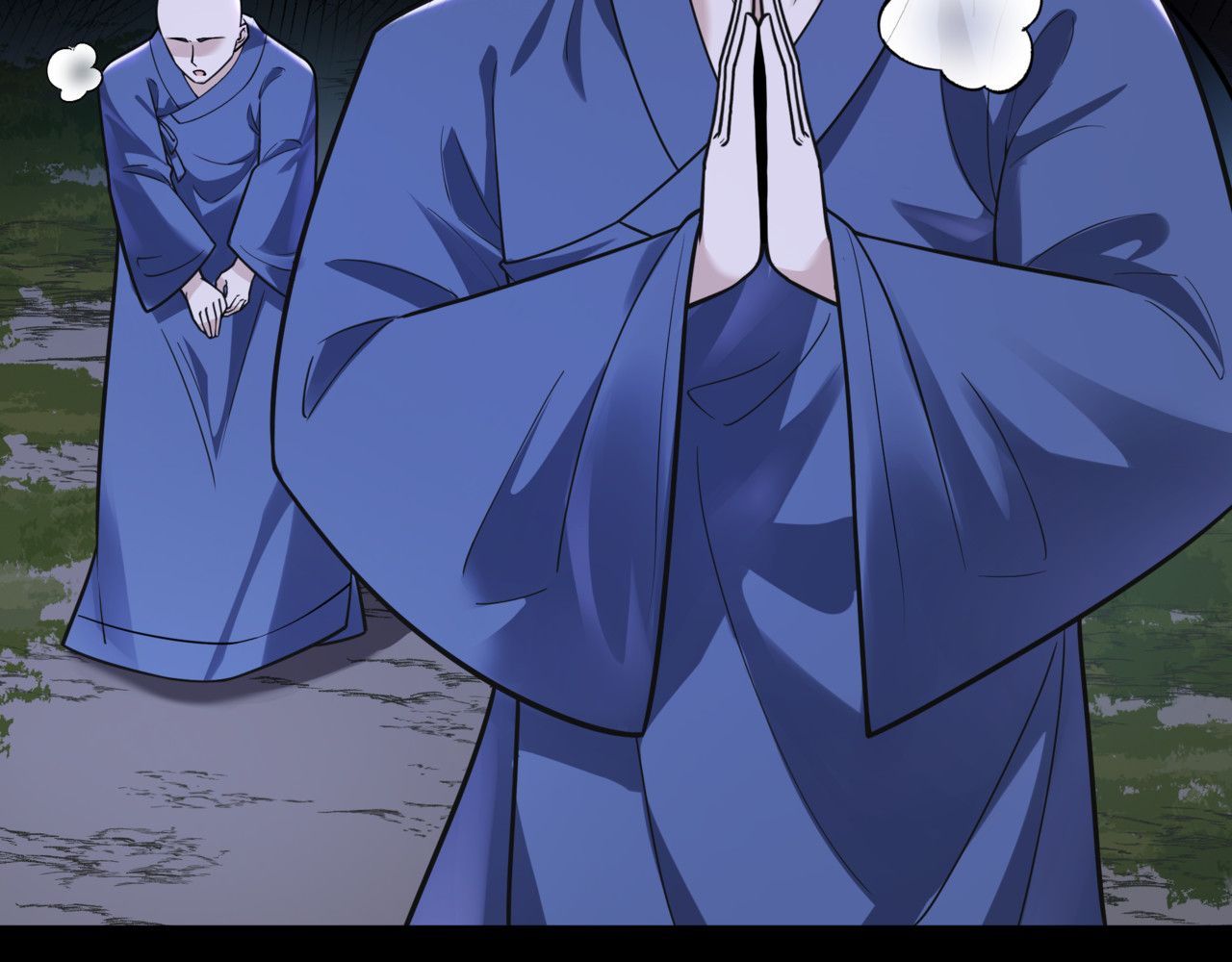 叫我师哥 和尚救婴，来晚一步 第23页