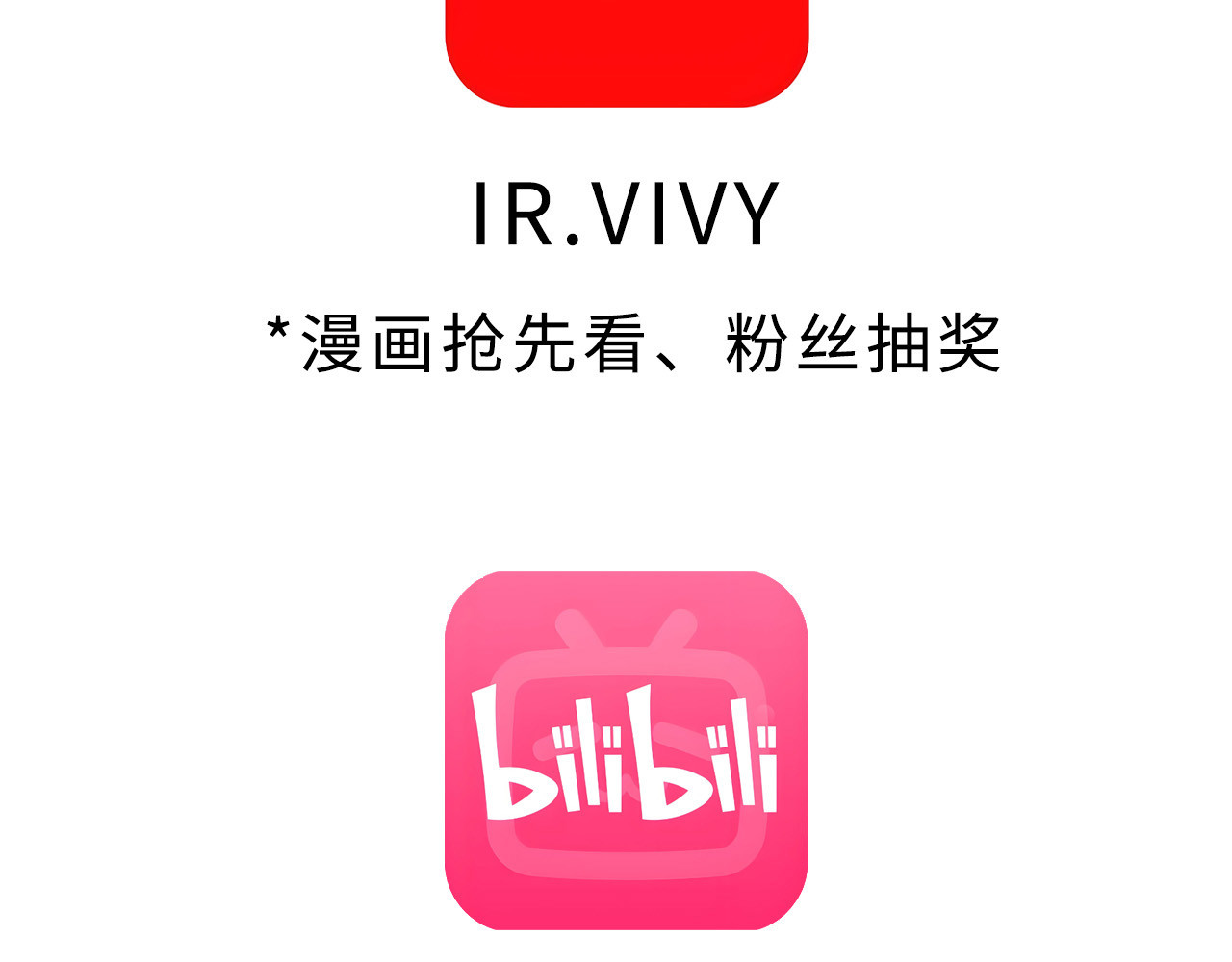 被黑帮的学长威胁了 03：黑水据点 第53页