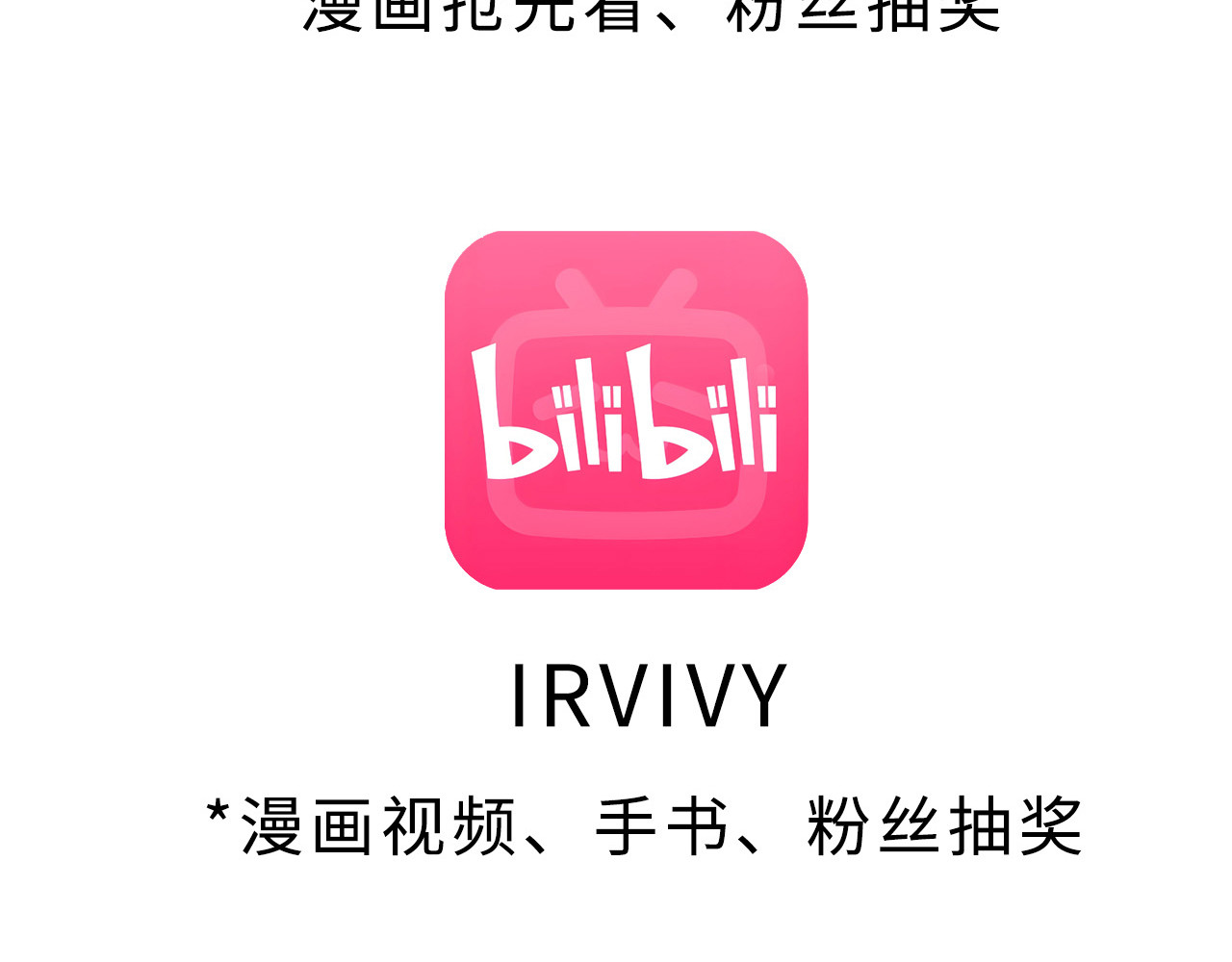 被黑帮的学长威胁了 05：意外的反差 第56页