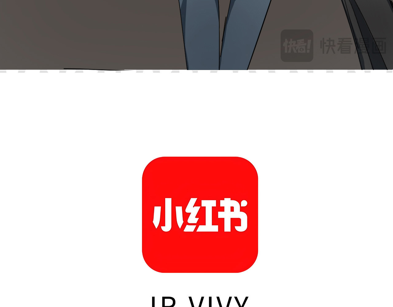 被黑帮的学长威胁了 04：试探 第50页