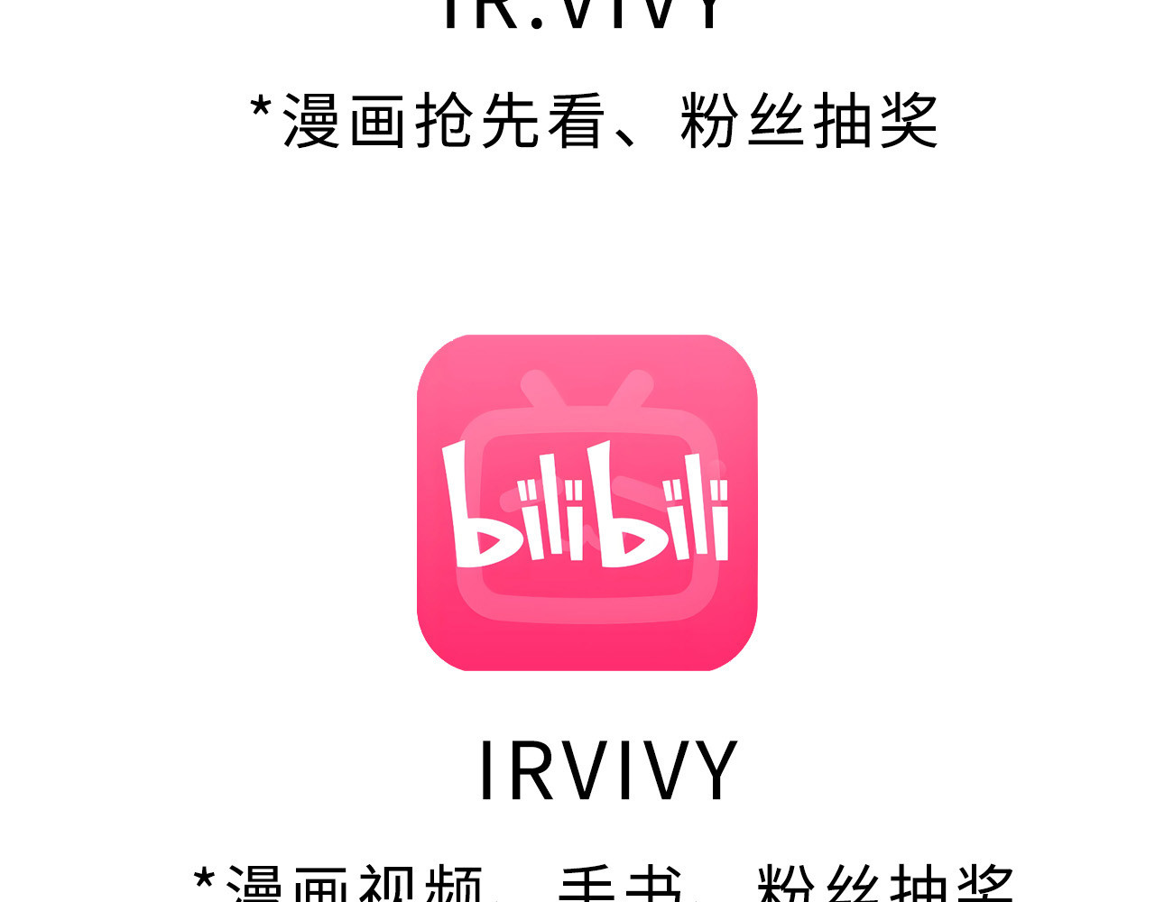 被黑帮的学长威胁了 04：试探 第51页