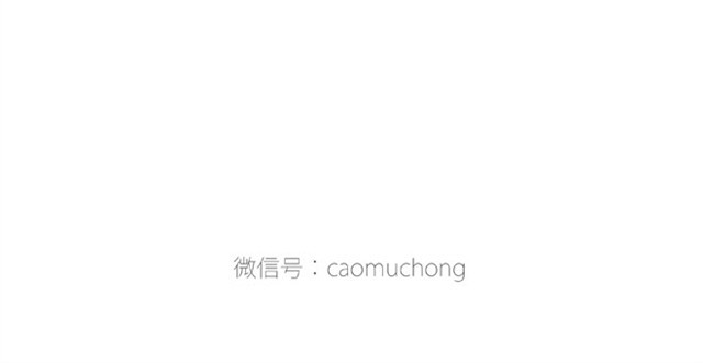 绘心一笑 师傅出恭 第18页