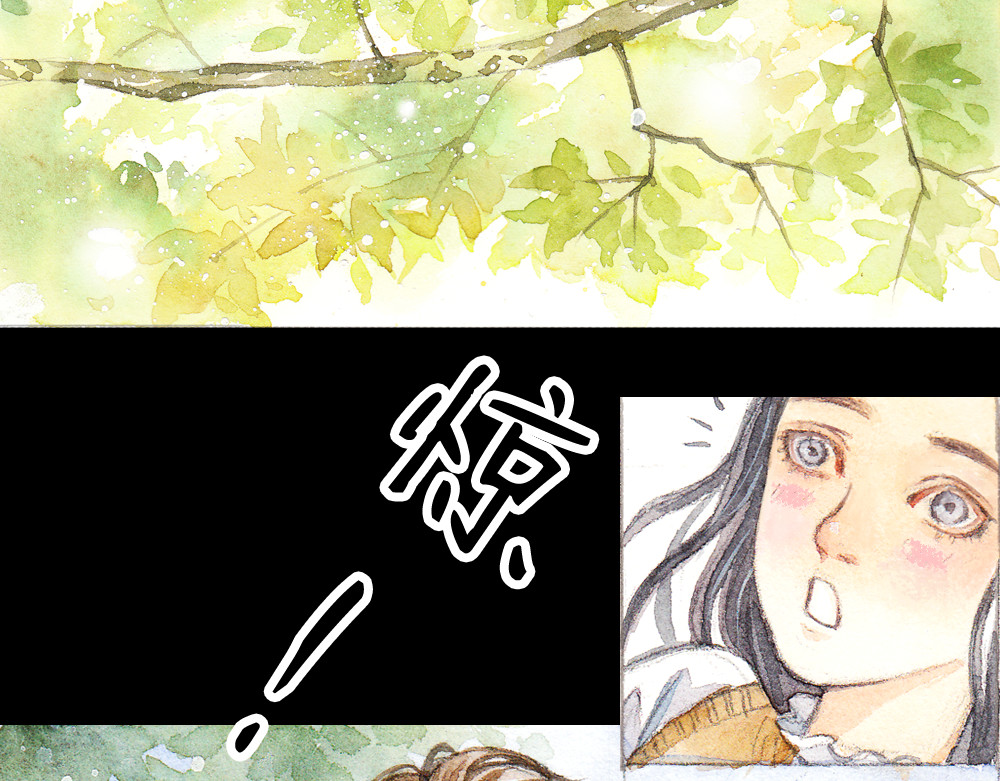 梧桐细雨 第1、2话 与校草相遇的正确方式 第61页