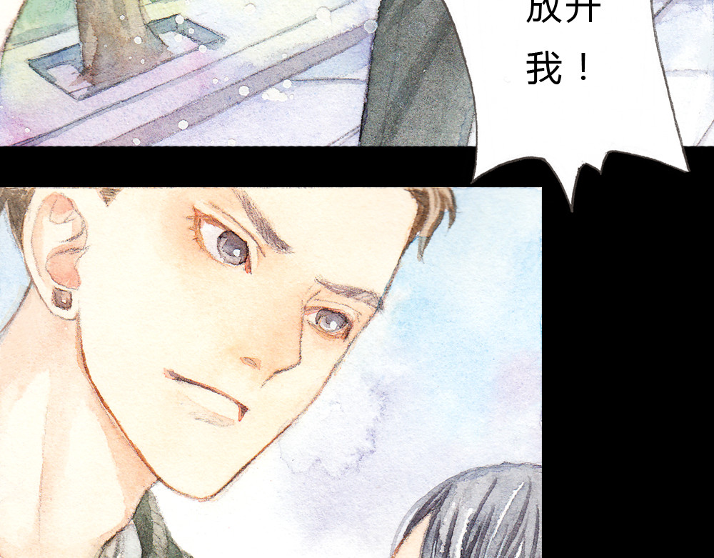 梧桐细雨 第1、2话 与校草相遇的正确方式 第64页