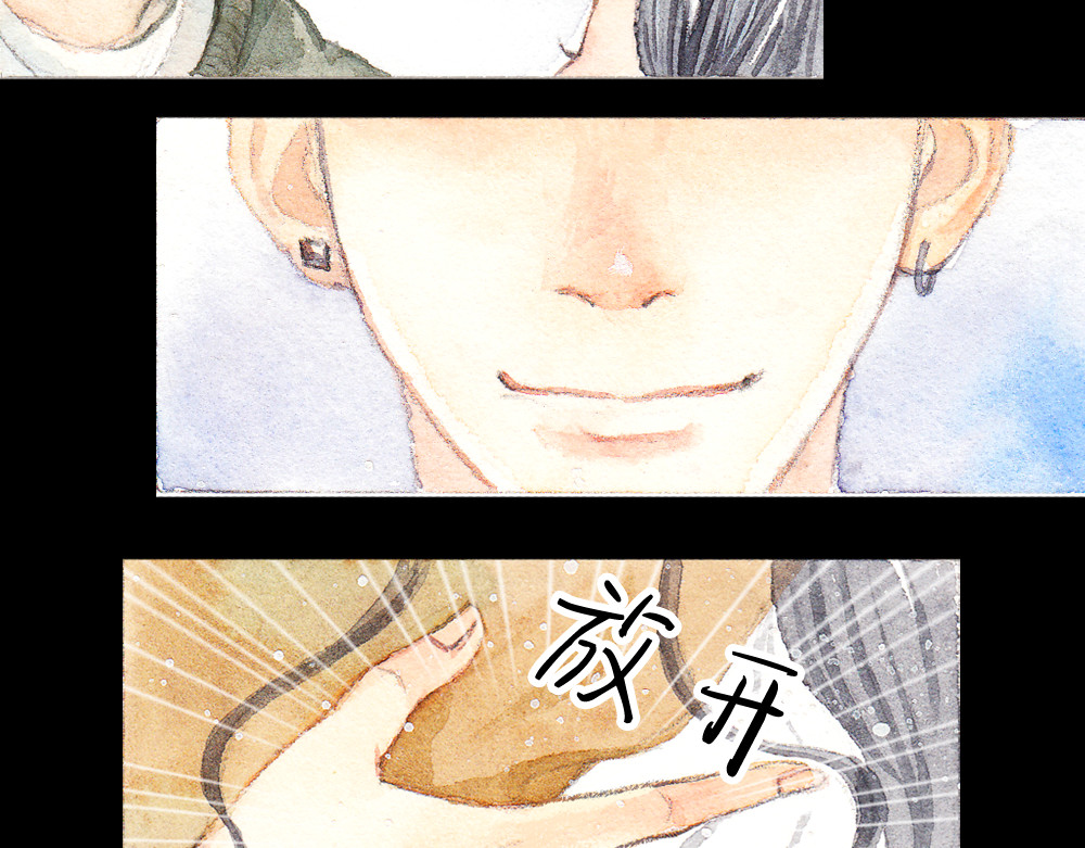 梧桐细雨 第1、2话 与校草相遇的正确方式 第65页