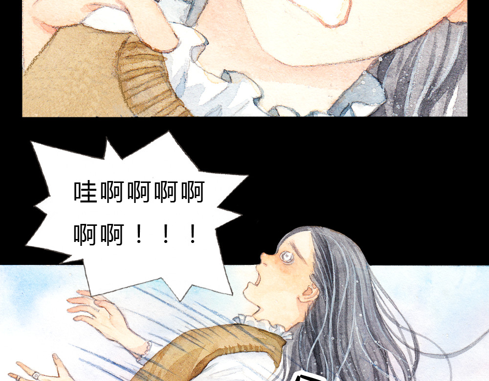 梧桐细雨 第1、2话 与校草相遇的正确方式 第67页