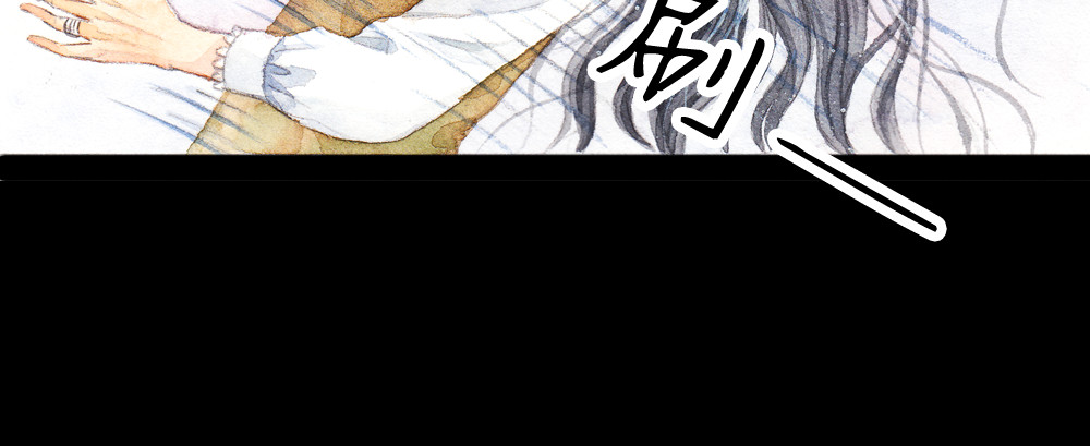 梧桐细雨 第1、2话 与校草相遇的正确方式 第68页